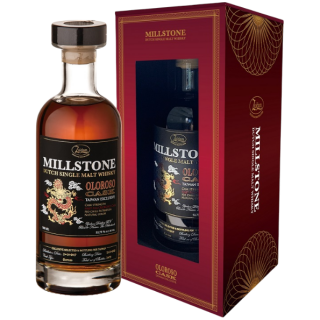 米爾登 龍年台灣限定版Oloroso雪莉桶荷蘭單一麥芽威士忌原酒