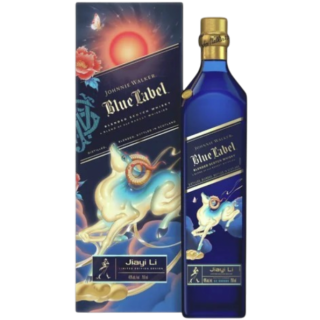 約翰走路 藍牌 羊年紀念瓶