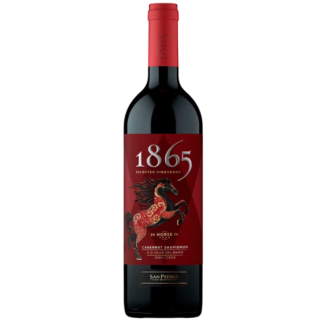 聖派德羅1865 馬年限定版