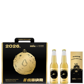 臺虎 × 快車肉乾 虎車快飛啤酒禮盒 臺虎 × 快車肉乾 虎車快飛啤酒禮盒