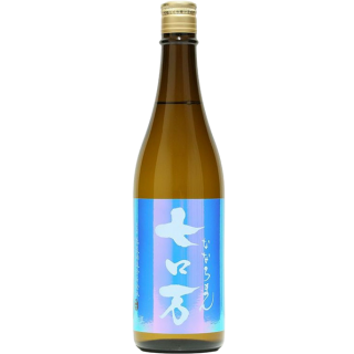 花泉酒造 七口万 純米大吟釀 一次火入