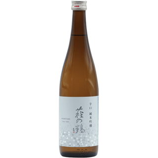 萩之鶴 辛口 純米吟釀