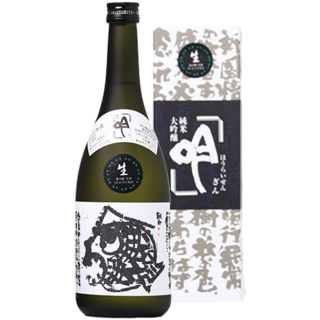 蓬萊泉 吟 純米大吟釀 生酒