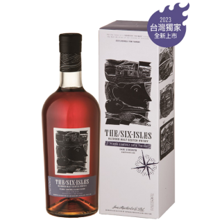 蘇格蘭六海島 限量版PX雪莉桶威士忌原酒