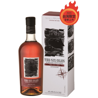 蘇格蘭六海島 限量版波特桶純麥威士忌