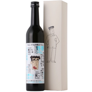 KURAND株式会社 蠟筆小新 廣志的一杯 沁入心底的日本酒