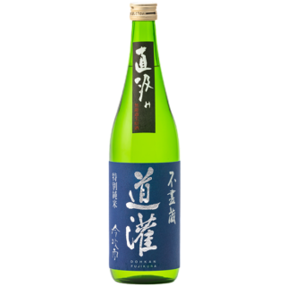 道灌 特別純米 吟吹雪 直汲み