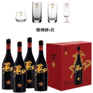 金星啤酒 2026馬年限定禮盒