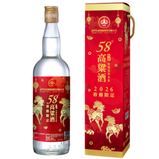 金門皇家酒廠 皇家精釀 2026春節限定