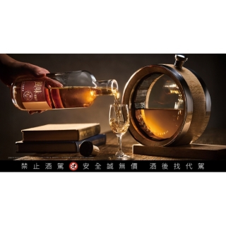 金門酒廠 風味實驗室 自圓其熟桶陳組(可可太妃1.0)