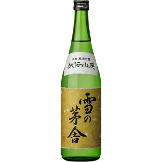雪之茅舎 純米吟釀 秘傳 山廢