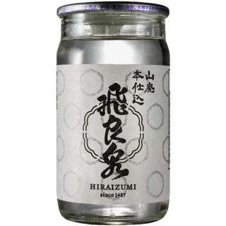 飛良泉 山廢 本仕入 180ml 飛良泉 山廢 本仕入 180ml