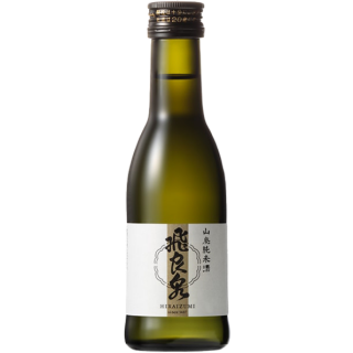 飛良泉 山廢 純米酒 180ml