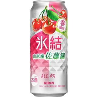 麒麟 冰結調酒 山形佐藤錦櫻桃 500ML 麒麟 冰結調酒 山形佐藤錦櫻桃 500ML