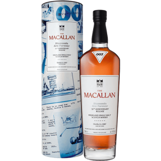 麥卡倫 金剛鑽 55週年限量版威士忌