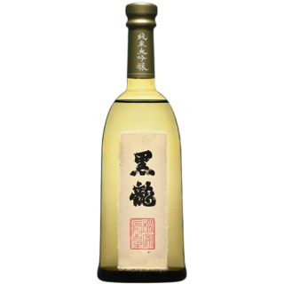 黑龍 純米大吟釀