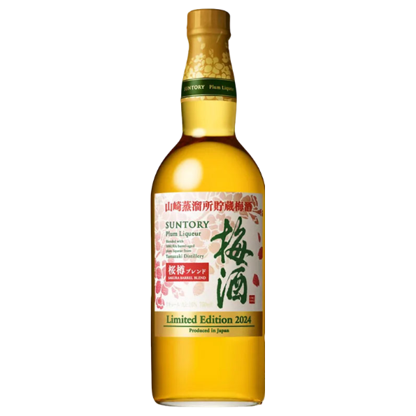 山崎梅酒2024限定櫻花桶熟成梅酒Suntory Plum Liqueur Sakura