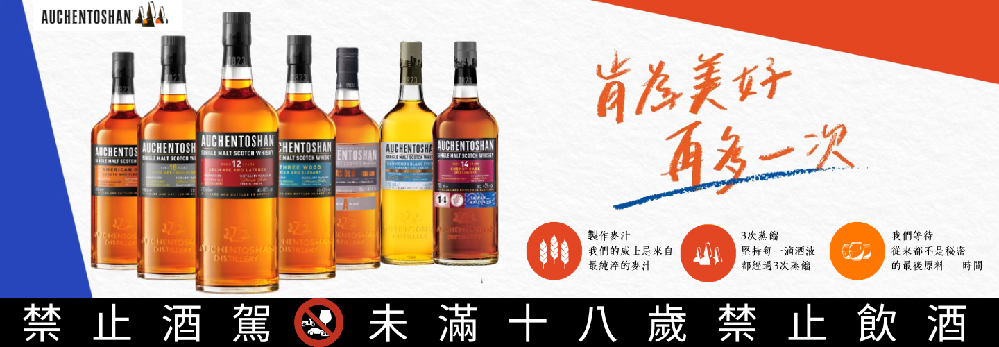 歐肯特軒